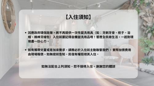 Wujie House | Ningxia Light