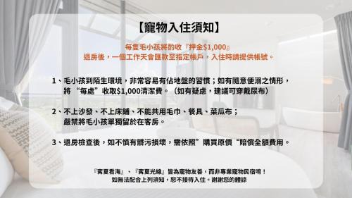 Wujie House | Ningxia Light