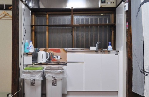 Honmachi House | Ninja House - Ninja house / Shibuya-ku Tokyo