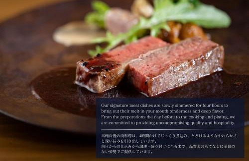 Tsujikawa Hotel | NIPPONIA HARIMA FUKUSAKI ZOUSHONO YAKATA