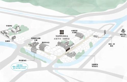 Izumo Hotel | Nipponia Izumo Hirata Cotton Road