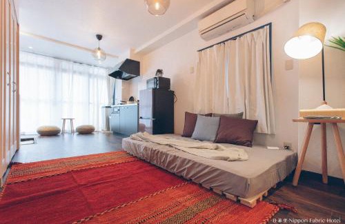 Higashinippori Apartment | Nippori Fabric Hotel