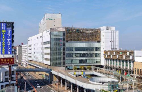 Kurosaki Hotel | Nishitetsu Inn Kurosaki