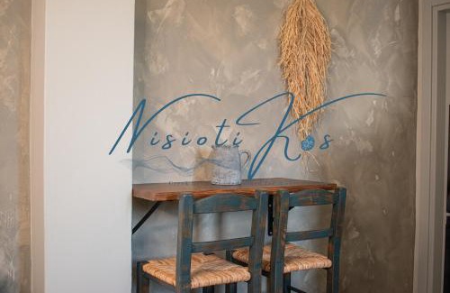 Kos Apartment | NisiotiKos
