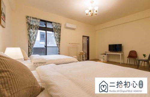 Xincheng House | NO 20 Original Mind