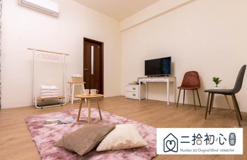 Xincheng House | NO 20 Original Mind