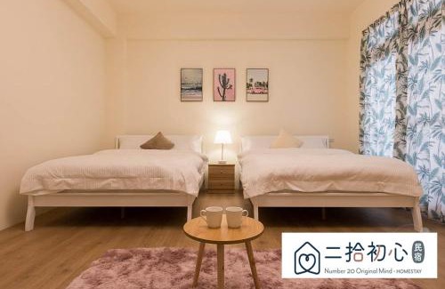 Xincheng House | NO 20 Original Mind