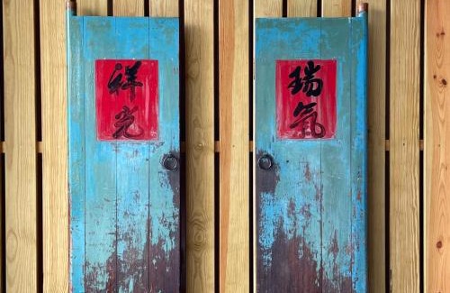 Chaozhou House | No 8 Homestay