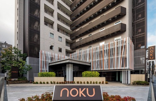Kita House | No SmokingRoom onlySuperior Double /Osaka Ōsaka