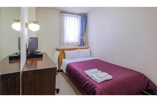 Nobeoka Hotel | Nobeoka Royal Hotel - Vacation STAY 19314v