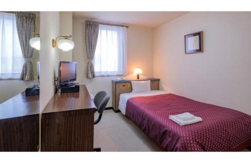 Nobeoka Hotel | Nobeoka Royal Hotel - Vacation STAY 24874v