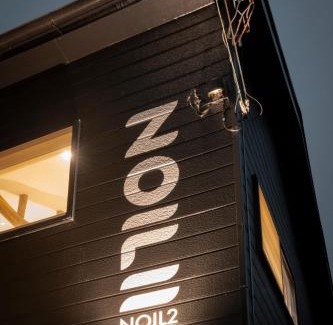 Nishiikebukuro House | NOIL 2 池袋 Ikebukuro 池袋駅徒歩14分 椎名町駅徒歩5分