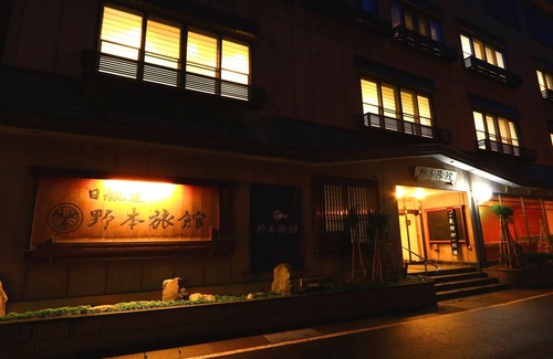 Tokamachi House | Nomotoryokan