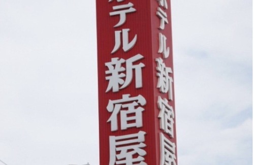 Machida Hotel | Non smoking Double Room/Machida Tokyo