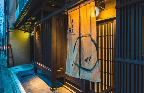 Karasuma House | Nonsmoking A onebuilding rental inn near Shijo / Kyoto Kyōto