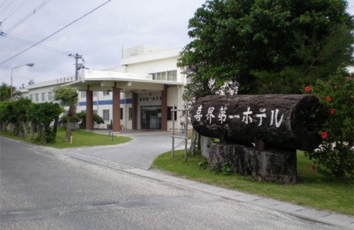 Kikai Island Hotel | Nonsmoking Deluxe Twin for 2 people No meal/Oshimagun Kagoshima