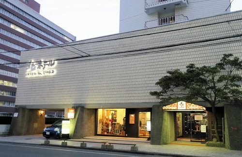 Morioka Hotel | Nonsmoking Double 6th and 7th floors VS use /Morioka Iwate