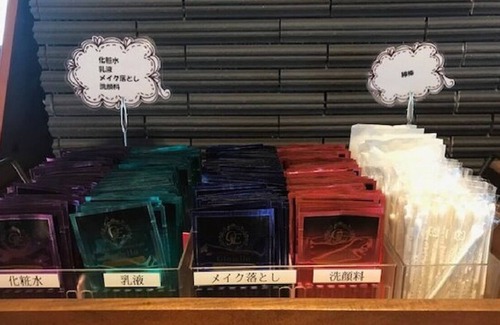 Ashizuri Onsen House | Nonsmoking Double A Standard Room witho / Shimanto Kōchi