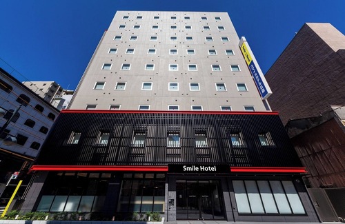 Hiroshima City Centre House | Nonsmoking Double room breakfast included Smi/Hiroshima Hiroshima