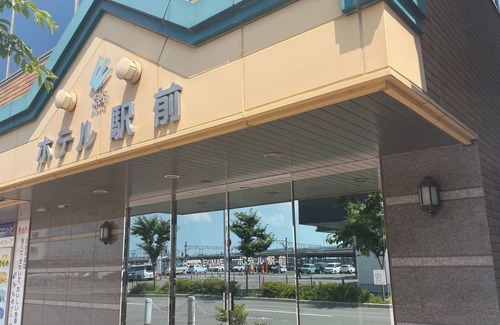 Hakodate Hotel | Nonsmoking Double room Without meals Simple p/Hakodate Hokkaidō