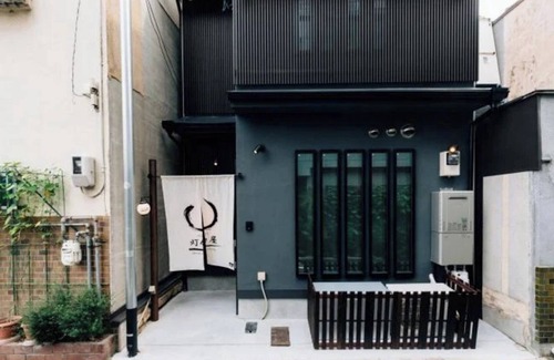 Shimogyo House | Nonsmoking Entire building available Room only/Kyoto Kyōto
