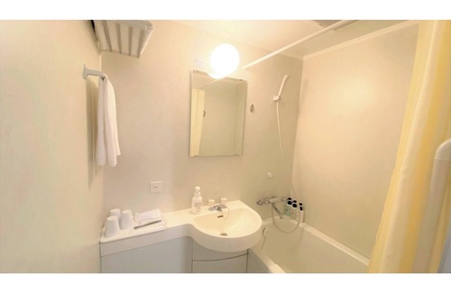 Asaka Hotel | Nonsmoking Japanesestyle room room only Smil/Asaka Saitama