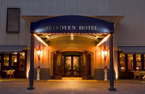 Kurume Hotel | Nonsmoking Moderate twin Room without meals/Kurume Fukuoka