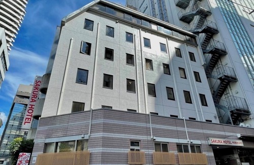 Ikebukuro House | Nonsmoking Morning meal included from 7AMConv / Toshima-ku Tokyo