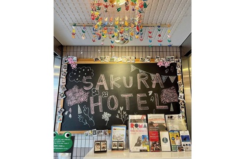 Ikebukuro House | Nonsmoking Morning meal included from 7AMConv / Toshima-ku Tokyo