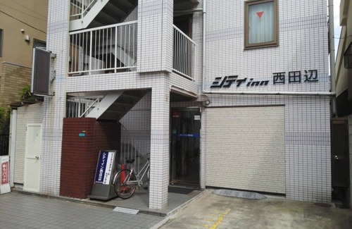 Abeno Hotel | Nonsmoking Single B room 24 hours free drink s/Osaka Ōsaka