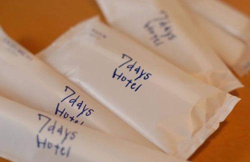 Ryuga Onsen Hotel | Nonsmoking Standard Double Breakfast included D/Kochi Kōchi