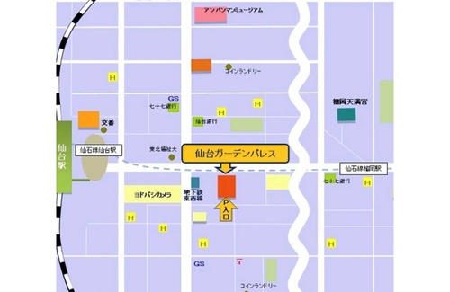 Sendai House | Nonsmoking Standard Twin Room Room only Comfo / Sendai Miyagi