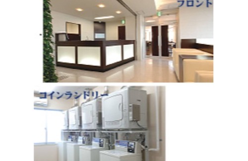 Tahara Hotel | Nonsmoking twin room Free breakfast and LAN c/Tahara Aichi