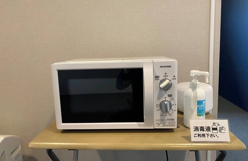 Fukuyama House | NonsmokingdeTOUR Moderate Twin Room unit showe /Fukuyama Hiroshima