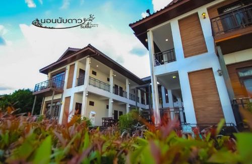 Chiang Khan Hotel | Norn Nab Dao Rimkhong