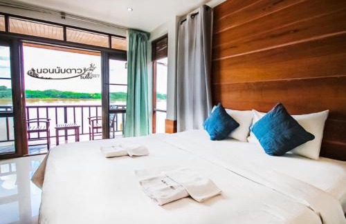 Chiang Khan Hotel | Norn Nab Dao Rimkhong
