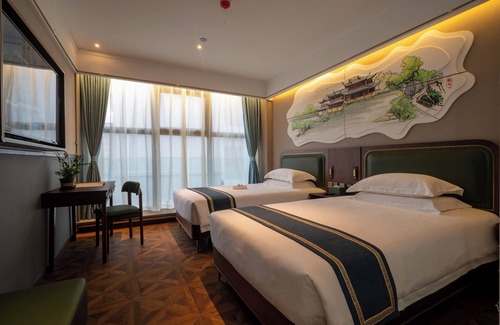 Yangpu Hotel | Nostalgia S Hotel(Shanghai Fudan University)