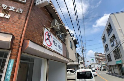 Hirano Ward House | Not Ninja OSAKA HIRANO - Vacation STAY 15169