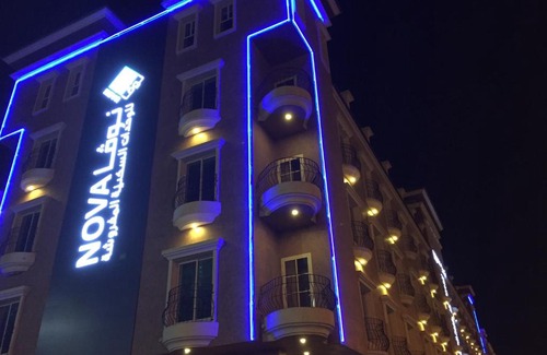 Dammam Apartment | Nova Furnished Units