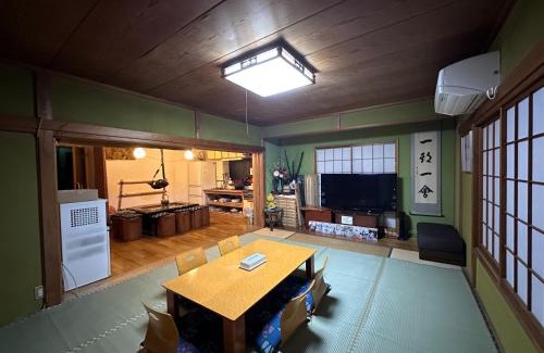 Numazu House | Numazu Ikyuuan 沼津一休庵