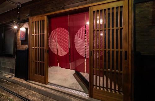 Oshima House | number fifty - Vacation STAY 00132v