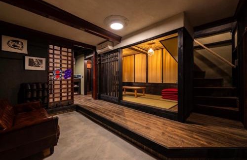 Oshima House | number fifty - Vacation STAY 00132v