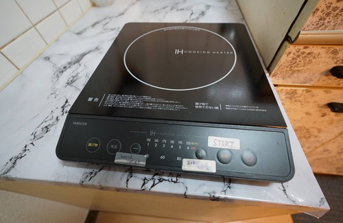 Honmachi Apartment | Oak Stay Shibuya 4