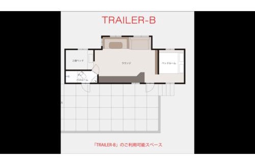 Tateyama Other | OCEAN FRONT TATEYAMA - Vacation STAY 61331v