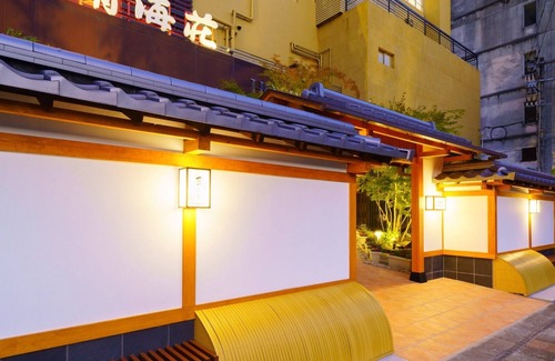 Beppu Hotel | Ocean sideJapanesestyle room|Kaiseki Sora pla/Beppu Ōita