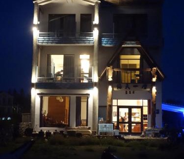 Penghu County House | Ocean Sky B&B