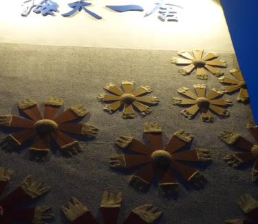 Penghu County House | Ocean Sky B&B