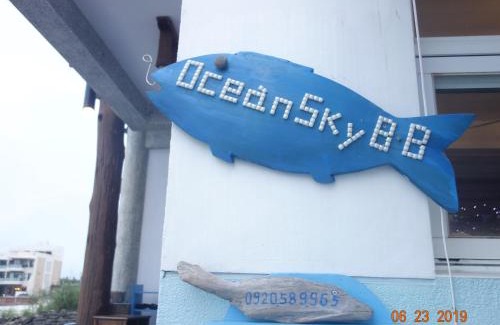 Penghu County House | Ocean Sky B&B