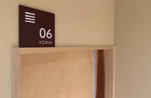 Ogawa Hotel | Ogawayado Korin - Vacation STAY 95244v
