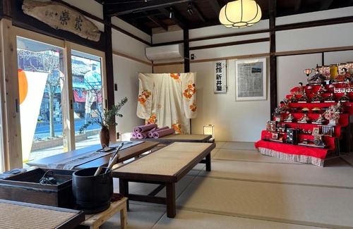 Ogawa Hotel | Ogawayado Korin - Vacation STAY 95244v